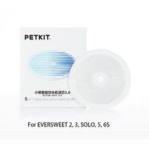 최신 PETKIT 5PCS 필터 고양이 개 건강 물 분수 교체 필터 EVERSWEET 2 3 Solo 5 6 워터 디스펜서, PETKIT2346용