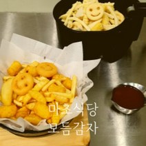 마초식당 모듬감자튀김 500g x 20봉, 20개