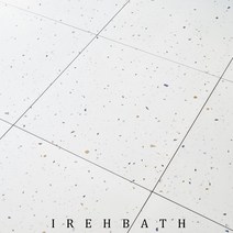 셀프인테리어카페 거실포세린타일 현관 욕실 주방 화장실타일시공 화이트 테라조타일 IRB901, 그레이
