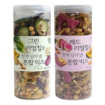 혼합믹스 그린리얼칩 480g+레드리얼칩 530g