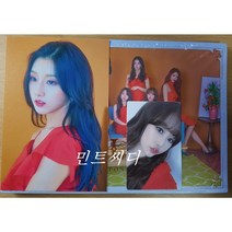 러블리즈 - 미니 6집 ONCE UPON A TIME [일반반] (베이비 소울 포카)