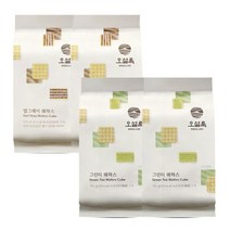 오설록 웨하스 그린티2봉 얼그레이2봉, 그린티2 얼그레이2