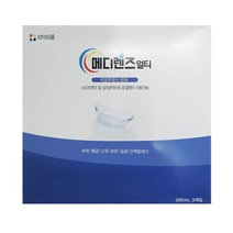 메디렌즈 멀티액 360ml X 3개세트 인케이스 소프트렌즈용액 렌즈용액 렌즈세정액 렌즈세척액 다목적용액, 1세트