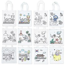 [홈앤스쿨] 색칠하는 에코백 만들기, 바다