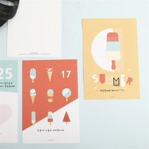아트박스/디자인아지트 [주문제작]엽서생일 스위트, Typo