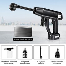 세차 펌프 건 무선 자동차 고압 클리너 세탁기 Makit 배터리용 휴대용 90bar 1500W, 02 0 battery