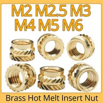 M2 M25 M3 M4 M5 M6 황동 핫멜트 인서트 널링 너트 나사 열 성형 3D 프린터 용 이중 능직 주입 임베디드 너트, M3(OD4.5mm)+Length 5mm 50pcs