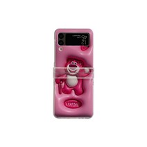 Z플립 케이스 3D 핑크 퍼플 스타 전화 케이스 삼성 갤럭시 Z 플립 3 4 하드 PC 뒷면 커버 ZFlip3 보호 쉘, 07 5