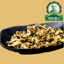 제천약초생활건강 백출 200g, 1set, 1개