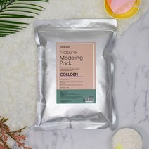 네리아 네이처 피부과 콜라겐 모델링팩 1kg 벌크 고무팩 모델링 마스크팩 미용재료 영양팩 - 한국