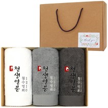 어메니티타올 결혼 웨딩 답례품 40수 코마사 200g 3장 수건 세트, 라이트그레이, 3개
