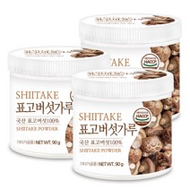 푸른들판 국산 생 건 표고 버섯 분말 가루 100% 포고버섯 파우더 조미료, 90g, 3개