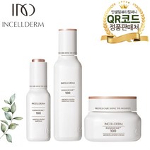 <인셀덤 뷰티컴퍼니>신상품 정품QR코드 인셀덤 3종 개별 구매 ( 토너 크림 앰플) 래디언솜 프리미엄 마이크로플루다이저 / 선물용 쇼핑백 오늘배송, 래디언솜_크림 단품구매_거울증정” class=”wr-img”></a></div></div></div></div><div class=