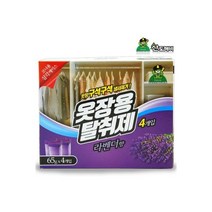 산도깨비 옷장용 탈취제 코튼향 4입 /냄새제거 방향제, 07산도깨비 옷장용 탈취제 라벤