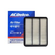 ACDelco 토스카 디젤용 에어필터/본넷에서교체/엔진오일교체시/GM