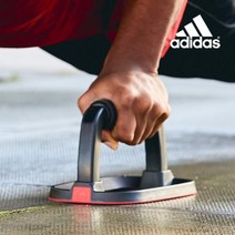 [빠른출고]/아디다스 FITNESS 퍼포먼스 푸쉬업바 1세트, FREE