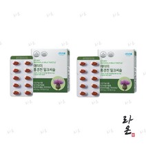 애터미 홍경천 밀크씨슬 72g, 120정, 2개
