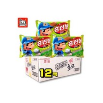 홈런볼 초코 128g - 12봉(1박스)