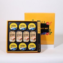 해피트리 2호 선물세트 햄 참치캔세트, 상세페이지 참조
