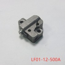 자동차 액세서리 LF0112500 엔진 타이밍 체인 ajust tensioner for Mazda 3 CX7 mazda 6 GG GH Tribute Ford focus 1.8 2., 중국산
