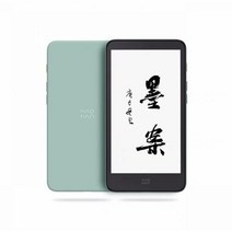E북 E북리더기 이북 EBOOK 오리지널 Moaan InkPalm 5 e-book 5.2 인치 E-ink 300PPI 스크린 태블릿 ebook ereader 안드로이드 8.1 e, 전자 책 리더 + 케이스 세트, 녹색