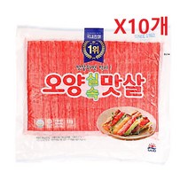 원하프박스/오양실속맛살1kgX10총알배송, 1kg, 10개