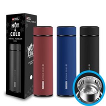 새지않는 진공보온 무독성 텀블러 초등학생물통 인쇄가능, 블루