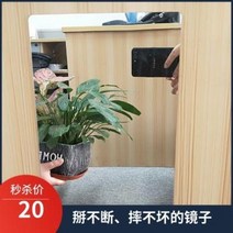 곰돌이 토끼 원형 아크릴 플라스틱 거울 무용실 손베지 않는 안전 시복경 액자 없는 벽, 02 두께 2mmx30x40CM일반원각