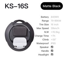 외발자전거 16s 외발 자전거 ks 전기 모노 휠 원 밸런스, 01 MATTE BLACK