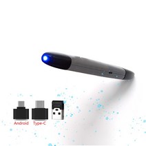 2.4G 펜 마우스 무선 USB 광학, Blue light gray