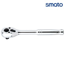 [SMATO]스마토 라쳇핸들 1/4인치 3/8인치 1/2인치