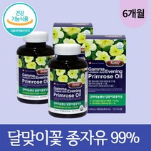 달맞이씨오일 달맞이오일 달마지 꽃기름 달맞이꽃씨앗 리놀레산 감마놀렌산 50대아내생일선물 6개월