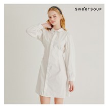 스위트숲 스트링 셔츠 원피스(WZ2OPE1)