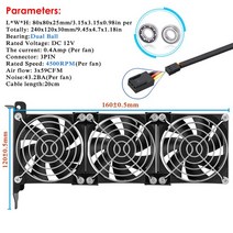 수냉식 쿨러 Gdstime-범용 VGA 80MM 90MM 조용한 데스크탑 컴퓨터 섀시 PCI 그래픽 카드 더블 팬 및 트리플 라디에이터, [08] 8CM Triple 4500RPM