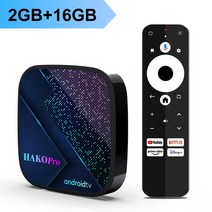TV 박스 수신기 넷플릭스 유튜브 호환 HAKO Pro 스마트 안드로이드 11 Amlogic S905Y4 4GB 64GB 2G 16GB TVBOX 구글 인증 지원 AV1 돌비 듀얼, 34.AU Plug - 2GB 16GB