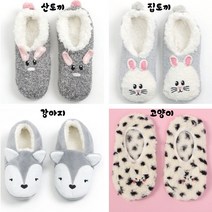 캐릭터덧신 캐릭터덧버선 겨울덧버선 겨울덧양말 실내용덧신
