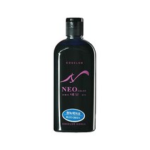 코셀러 네오컬러 150ml, Natural Brown 75호[자연갈색]