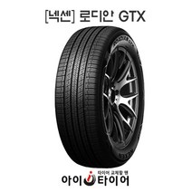 [넥센] 로디안 GTX_SUV용타이어, 265/60R18, 1개