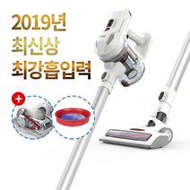 디베아 무선청소기 A100 + 침구브러쉬, 화이트