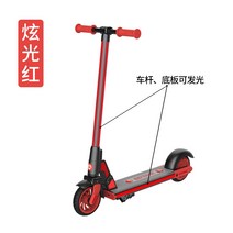 gotrax Langke 어린이 전기 스쿠터 스마트 어린이 균형 부스트 발광 충전식 이륜 스쿠터, 24v, 글레어 레드 gks plush600-2