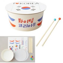 스티커붙이기 캠핑놀거리 응원북 만들기재료 4인세트 유아미술