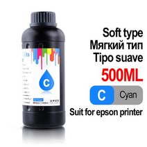 UV잉크 LED Epson DX5 DX7 L800 L805 L1800 R290 R330 1390 1400 1410 1500W UV DTF 필름 직접 프린팅 범용 500ml, Cyan