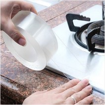 만능 방수 테이프 다용도 실리콘 욕실주방 곰팡이 오염방지 화장실 싱크대모서리 접착식 투명 가스레인지 깔끔 3EA / 5EA, 30mm x 5M 5EA(118-5283)