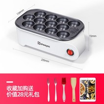 전기 붕어빵 기계 메이커 미니 인덕션 풀빵 타코야끼, A
