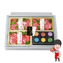 국내산 꽃등심 1등급이상 선물세트1.5kg