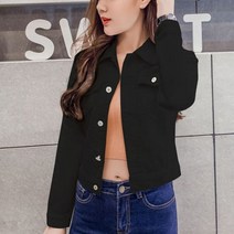 여성 데님 청자켓 코디 긴팔 슬림 화이트 블랙 청바지 자켓 숏 외투
