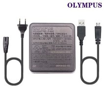 정품 올림푸스 카메라 충전기 AC 교류 어댑터(USB 케이블) F-2 AC FE-4030 SH-2 SZ-10 SZ-11 SZ-12 VG-140 VR-360, F-2AC