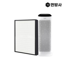 [먼지방어사령부] 국내산 AX50J7100WTD필터 삼성 CFX-C100D, 상세 설명 참조