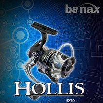 바낙스 스피닝릴 홀리스 HOLLIS 4000