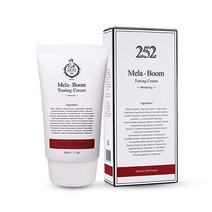 252코스메틱 멜라붐 토닝 크림 50ml 알부틴 미백